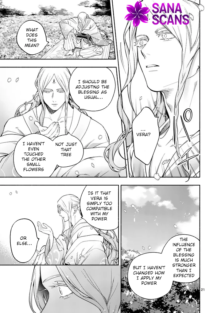 Surprisingly Fun New Life of a Divorced Lady Who Is No Longer Interested Chapter 26 Page 21
